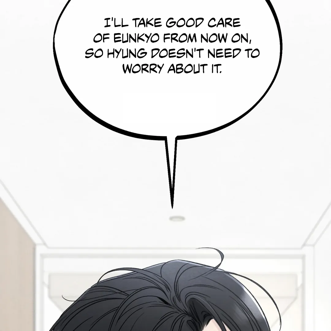 The Circumstances of an idiot Chapter 43 - page 151