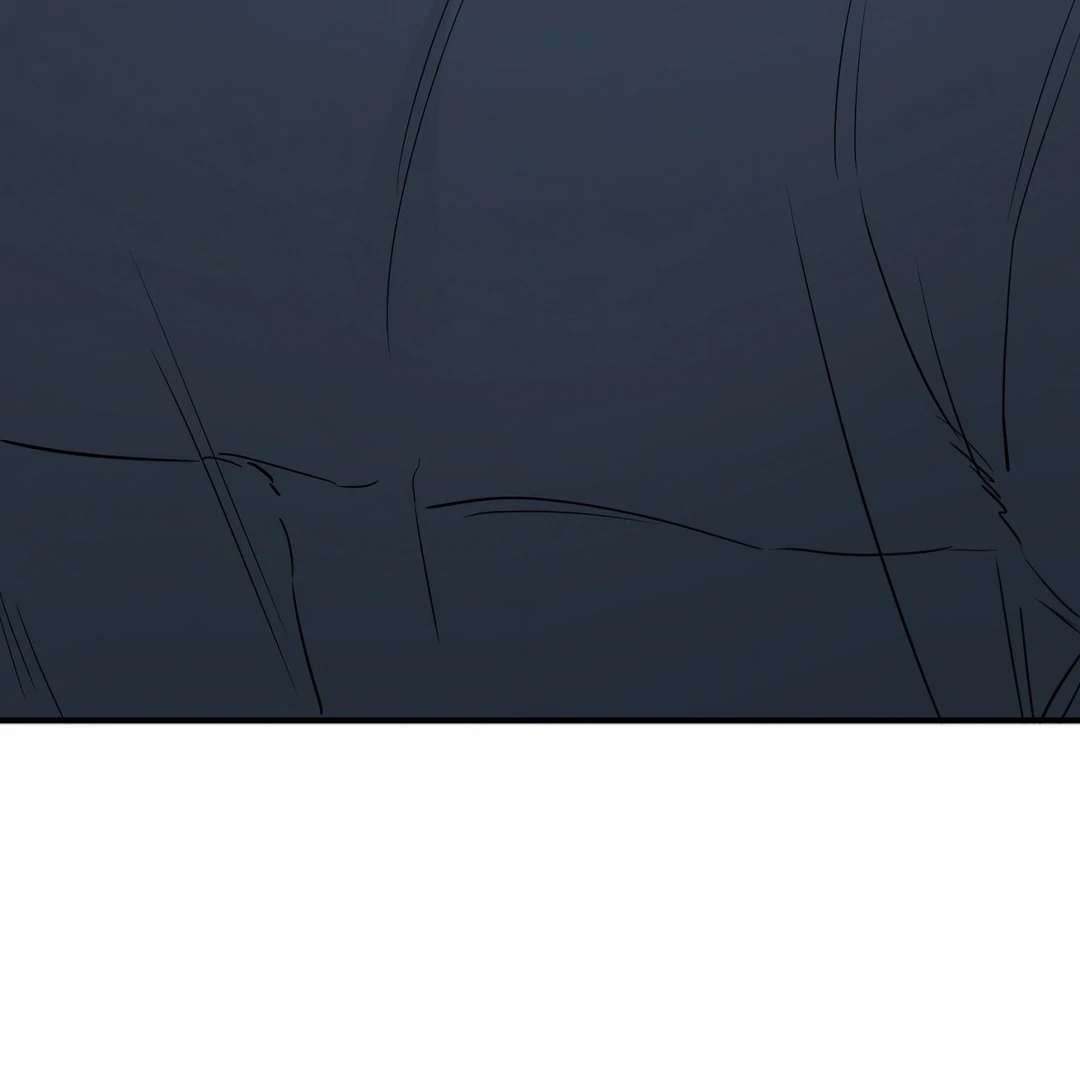 The Circumstances of an idiot Chapter 43 - page 153