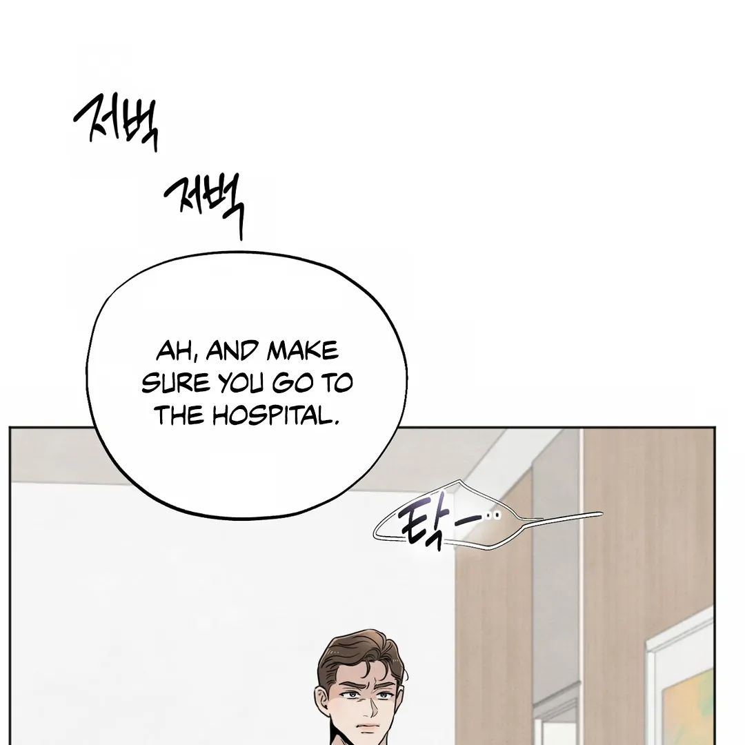 The Circumstances of an idiot Chapter 43 - page 154