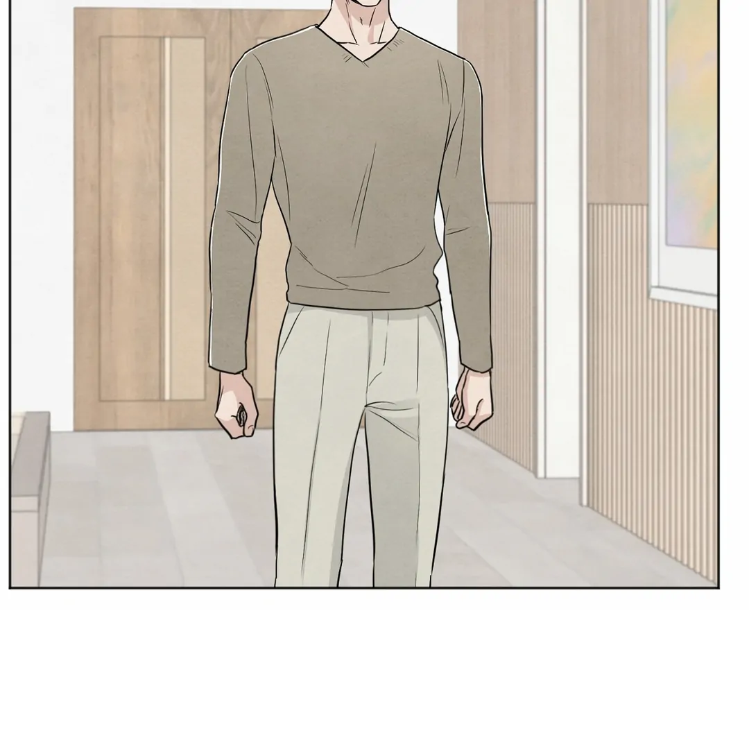 The Circumstances of an idiot Chapter 43 - page 155