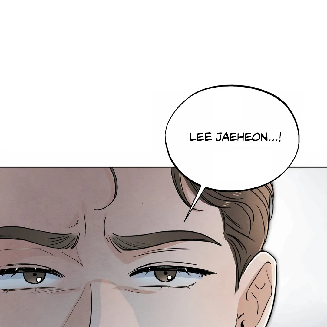 The Circumstances of an idiot Chapter 43 - page 156