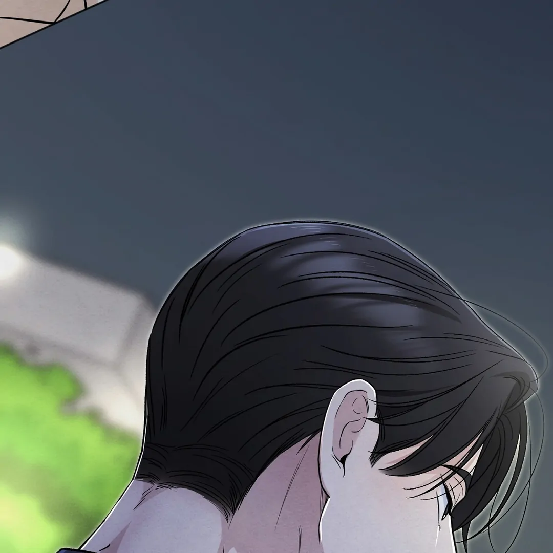 The Circumstances of an idiot Chapter 43 - page 158