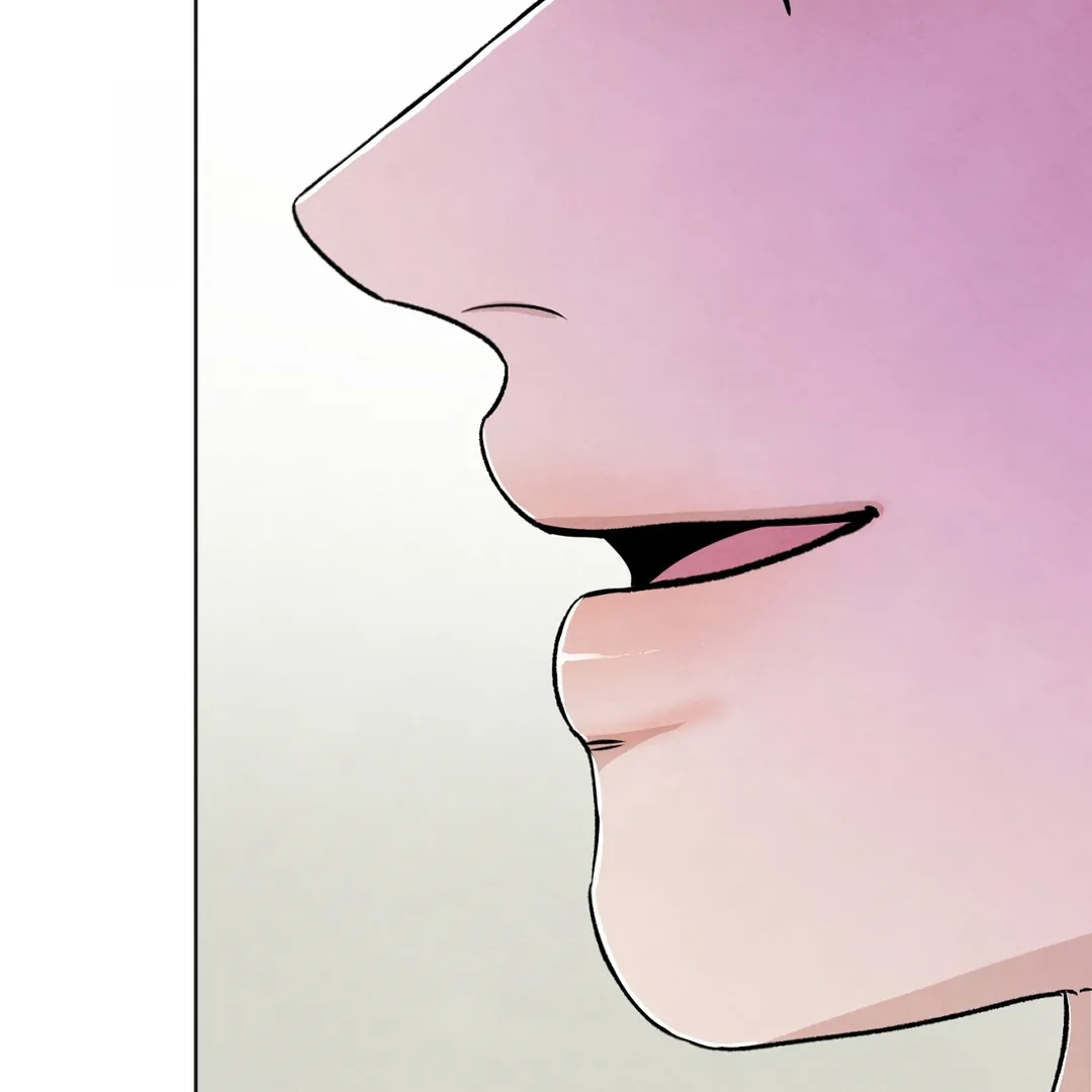 The Circumstances of an idiot Chapter 43 - page 16