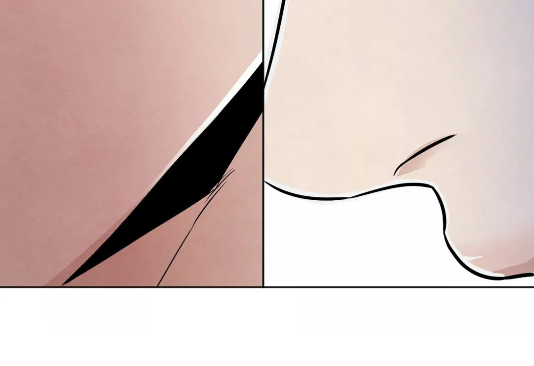 The Circumstances of an idiot Chapter 43 - page 21