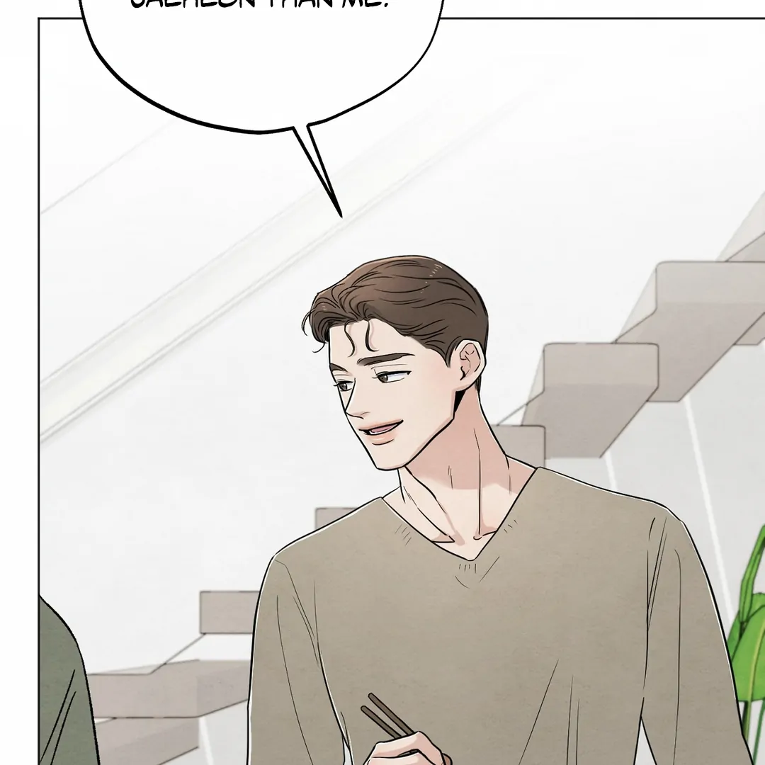 The Circumstances of an idiot Chapter 43 - page 32