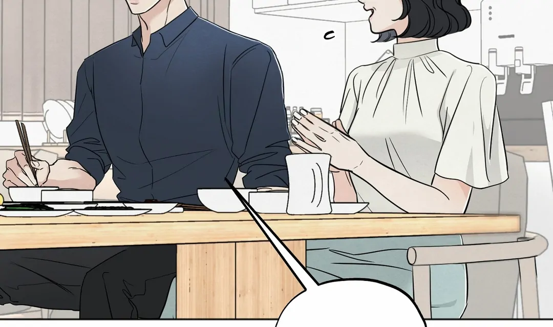 The Circumstances of an idiot Chapter 43 - page 41