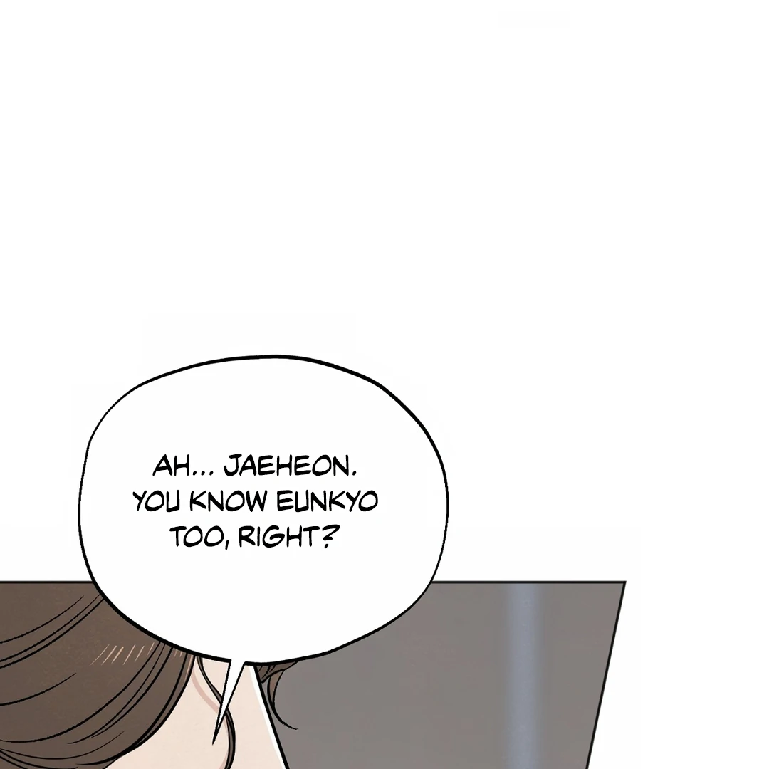 The Circumstances of an idiot Chapter 43 - page 50