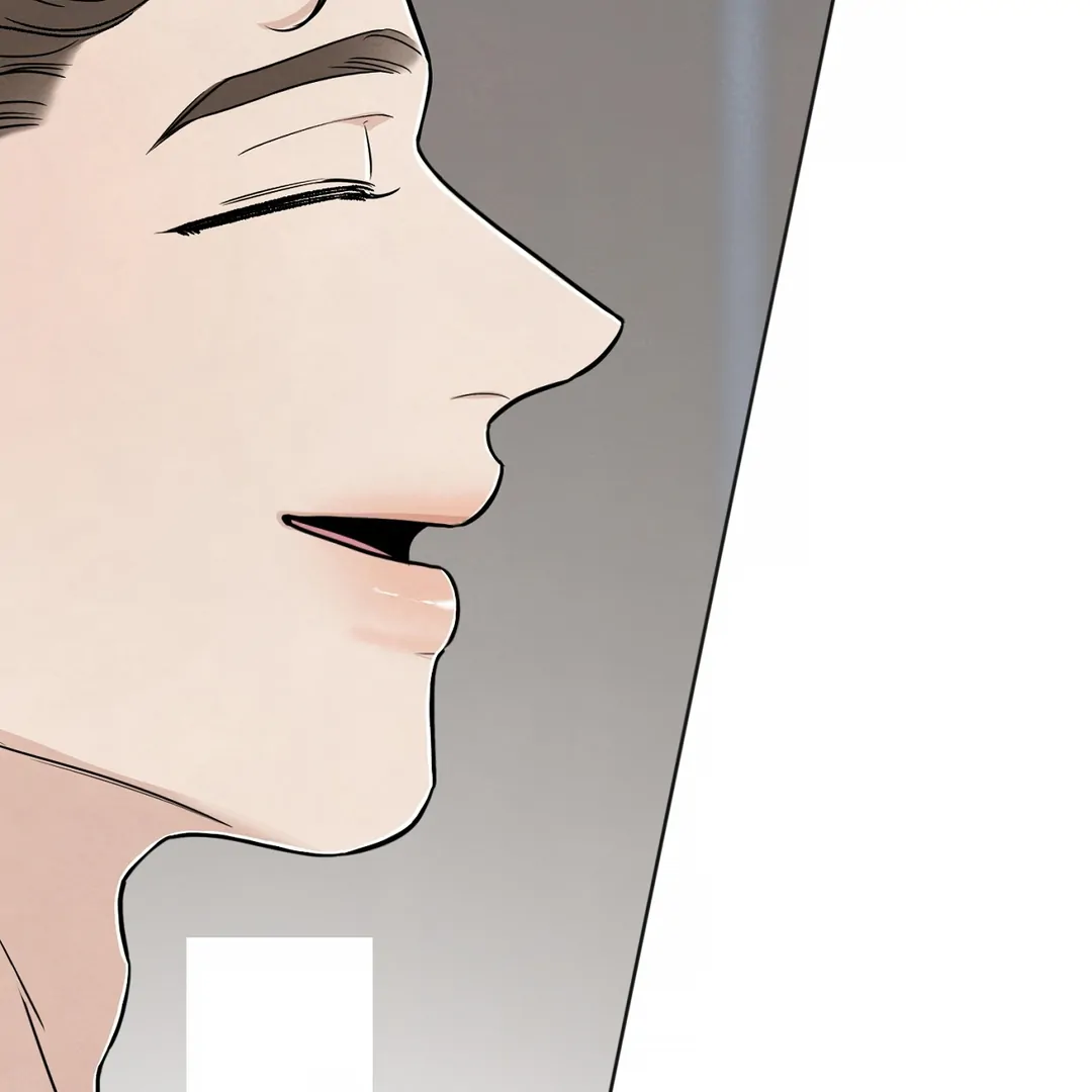 The Circumstances of an idiot Chapter 43 - page 51