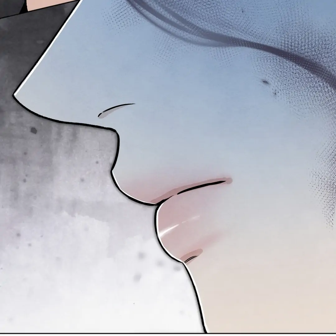 The Circumstances of an idiot Chapter 43 - page 58