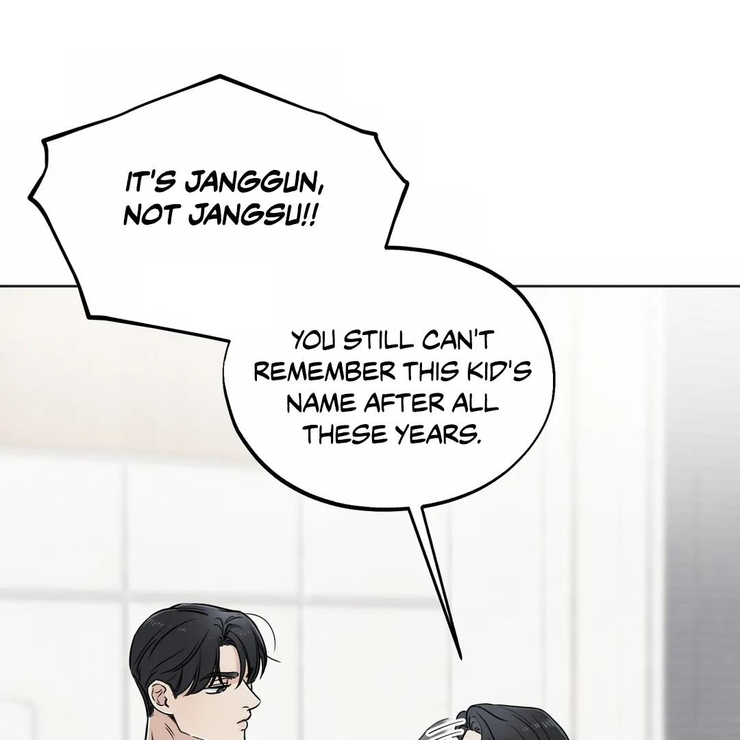 The Circumstances of an idiot Chapter 43 - page 6