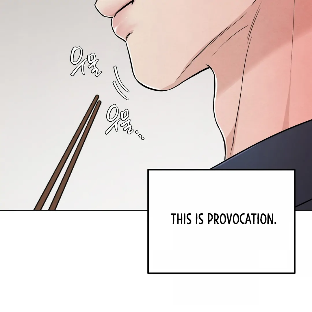 The Circumstances of an idiot Chapter 43 - page 61