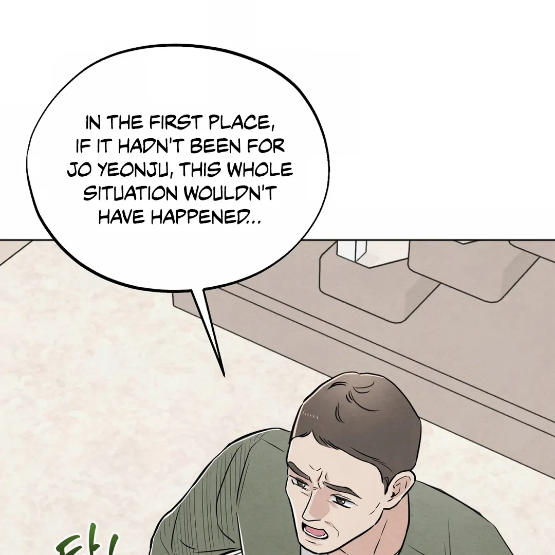 The Circumstances of an idiot Chapter 43 - page 69