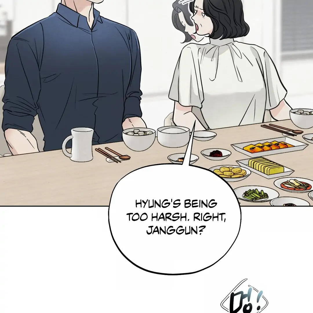 The Circumstances of an idiot Chapter 43 - page 7