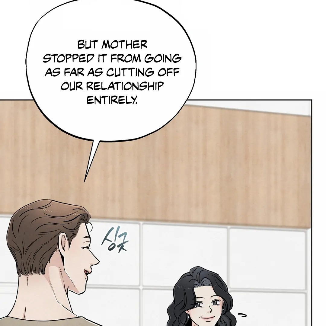 The Circumstances of an idiot Chapter 43 - page 74