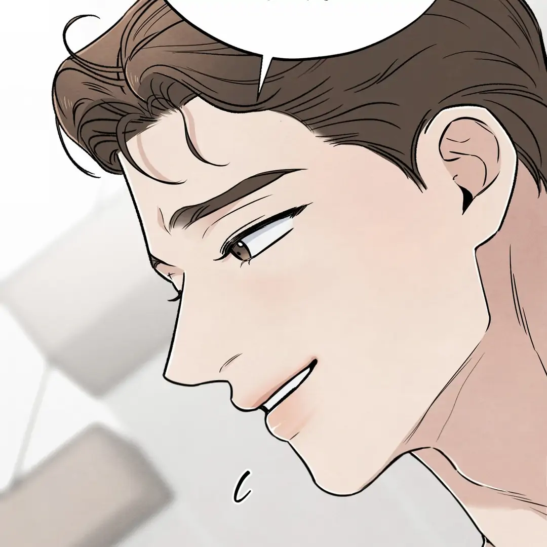 The Circumstances of an idiot Chapter 43 - page 77