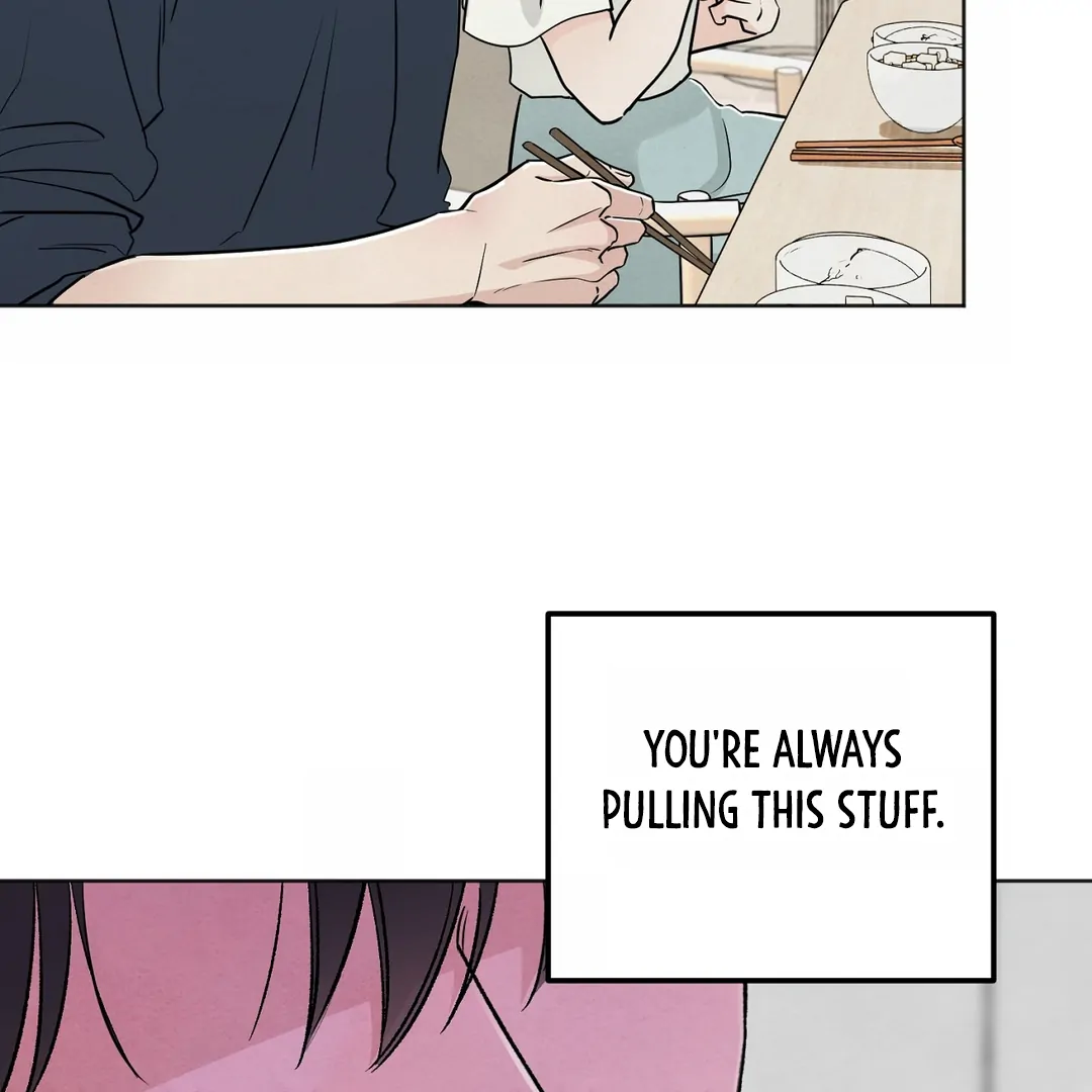 The Circumstances of an idiot Chapter 43 - page 82