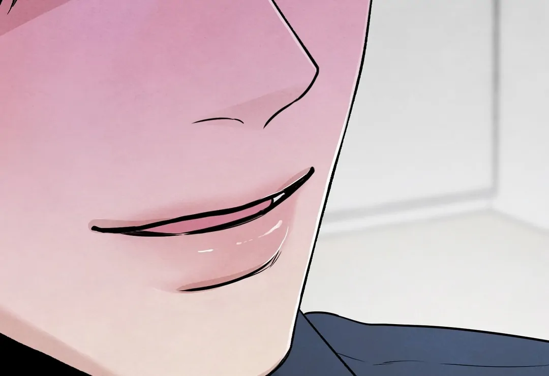 The Circumstances of an idiot Chapter 43 - page 83