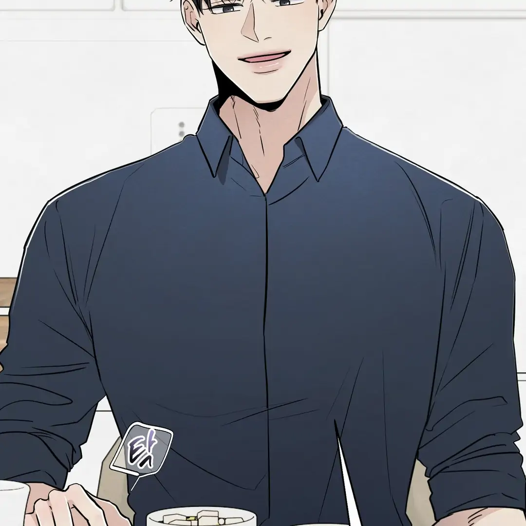 The Circumstances of an idiot Chapter 43 - page 86