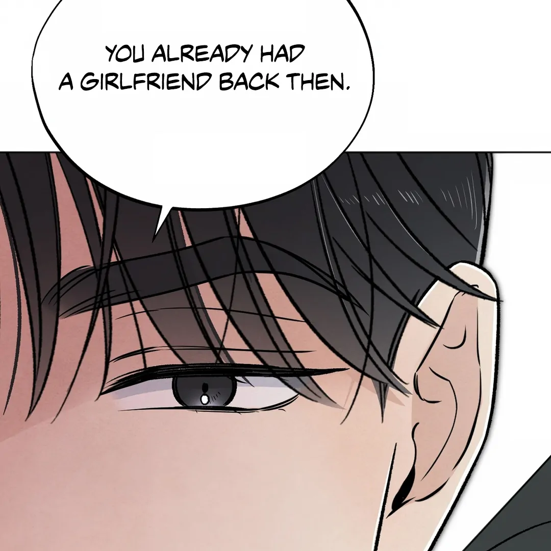 The Circumstances of an idiot Chapter 43 - page 88