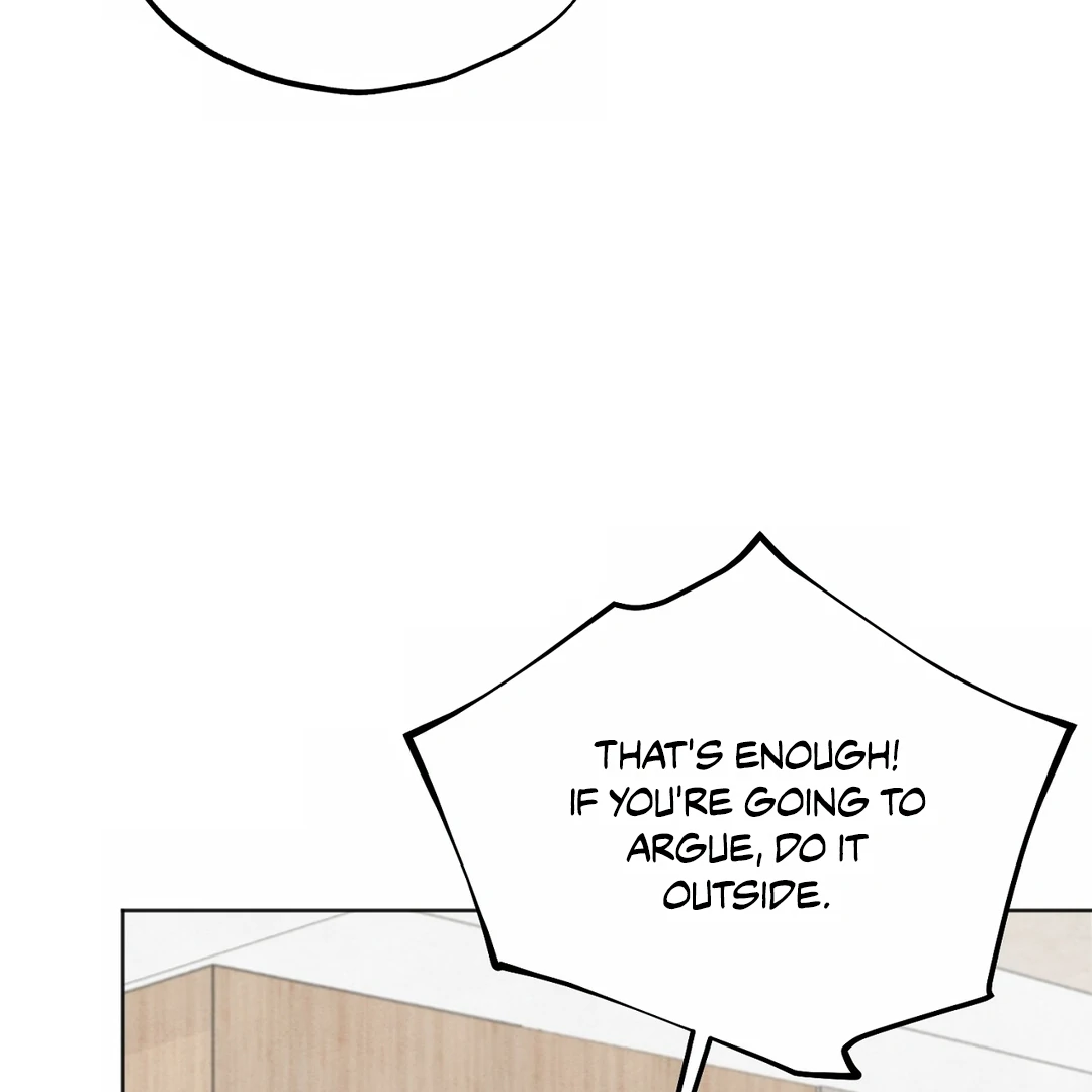 The Circumstances of an idiot Chapter 43 - page 91