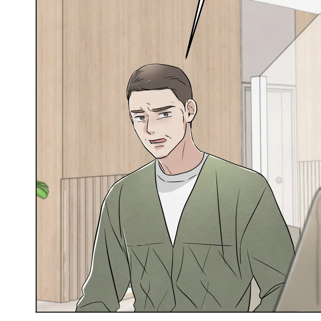 The Circumstances of an idiot Chapter 43 - page 92