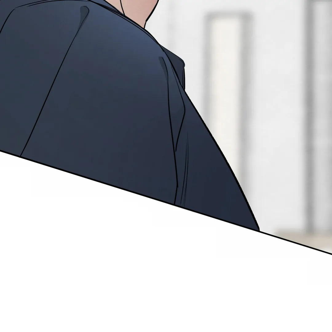 The Circumstances of an idiot Chapter 43 - page 97