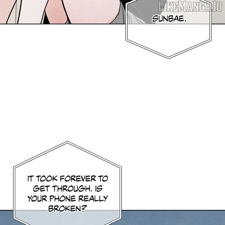 The Circumstances of an idiot Chapter 44 - page 76