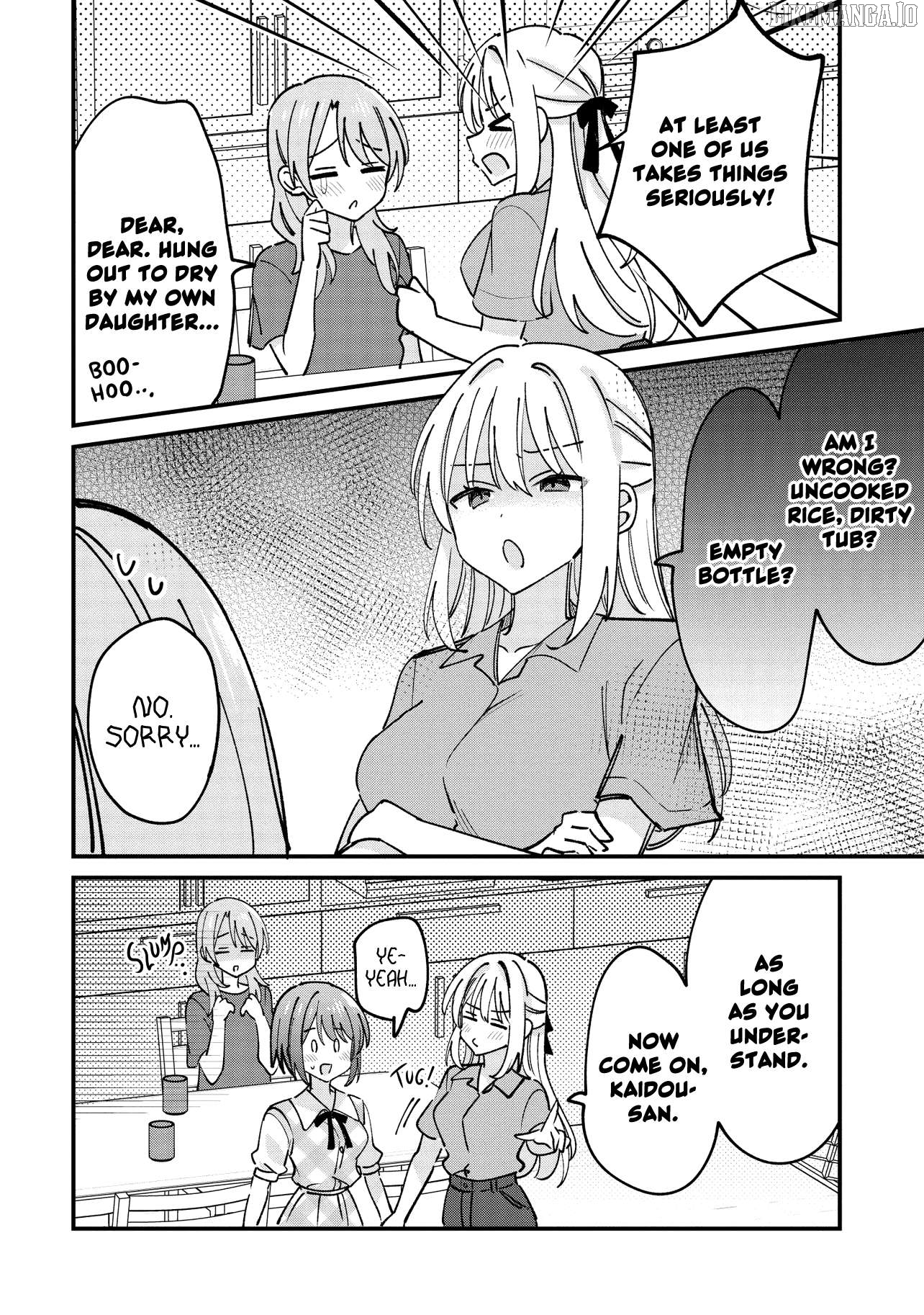 Kao dake yoi Classmate ga Yatara to Guigui Kuru Yuri no Hanashi Chapter 8.1 - page 9