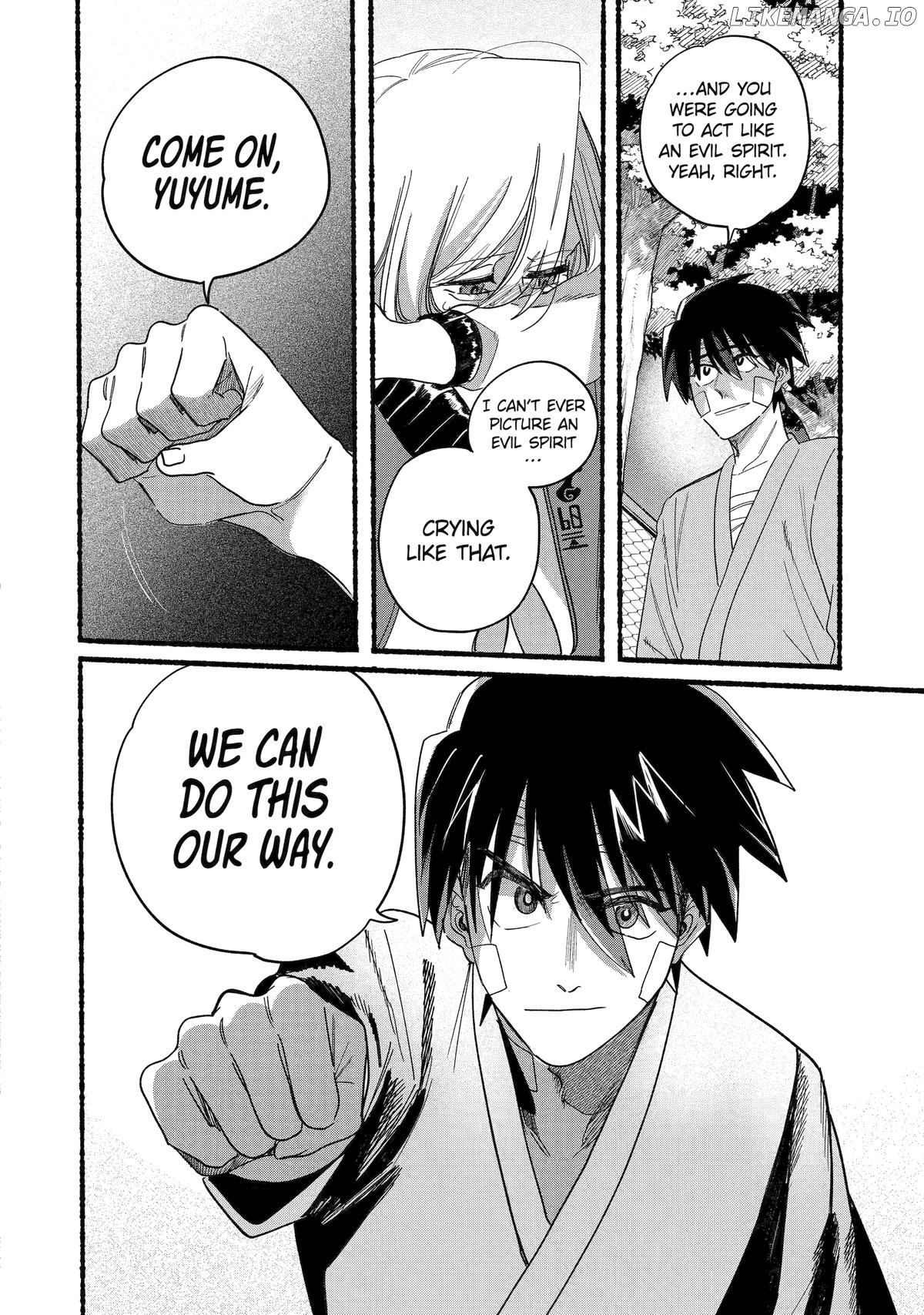 Rokurei: Tenseishi Rinne Kuyakusho Dairokkanbu Joreika Katsudouki Chapter 19 - page 24