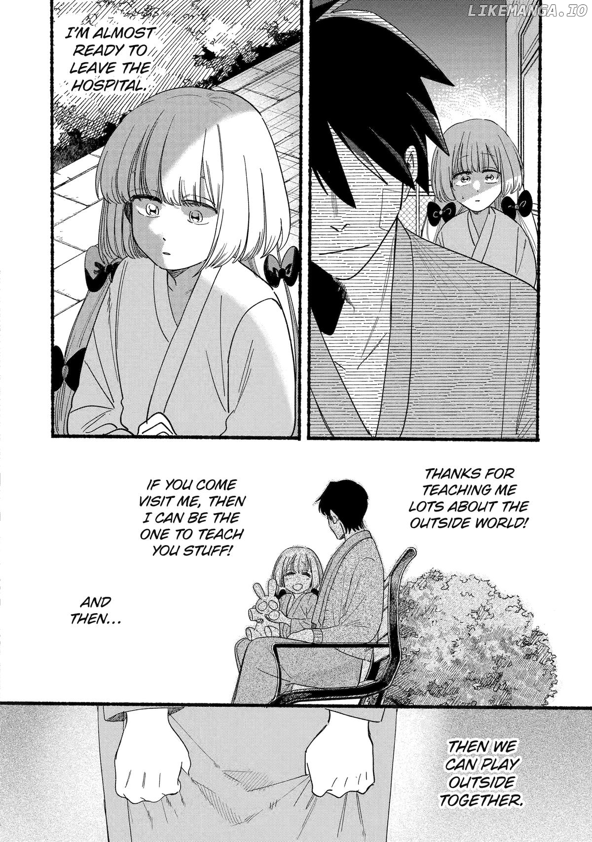 Rokurei: Tenseishi Rinne Kuyakusho Dairokkanbu Joreika Katsudouki Chapter 19 - page 26
