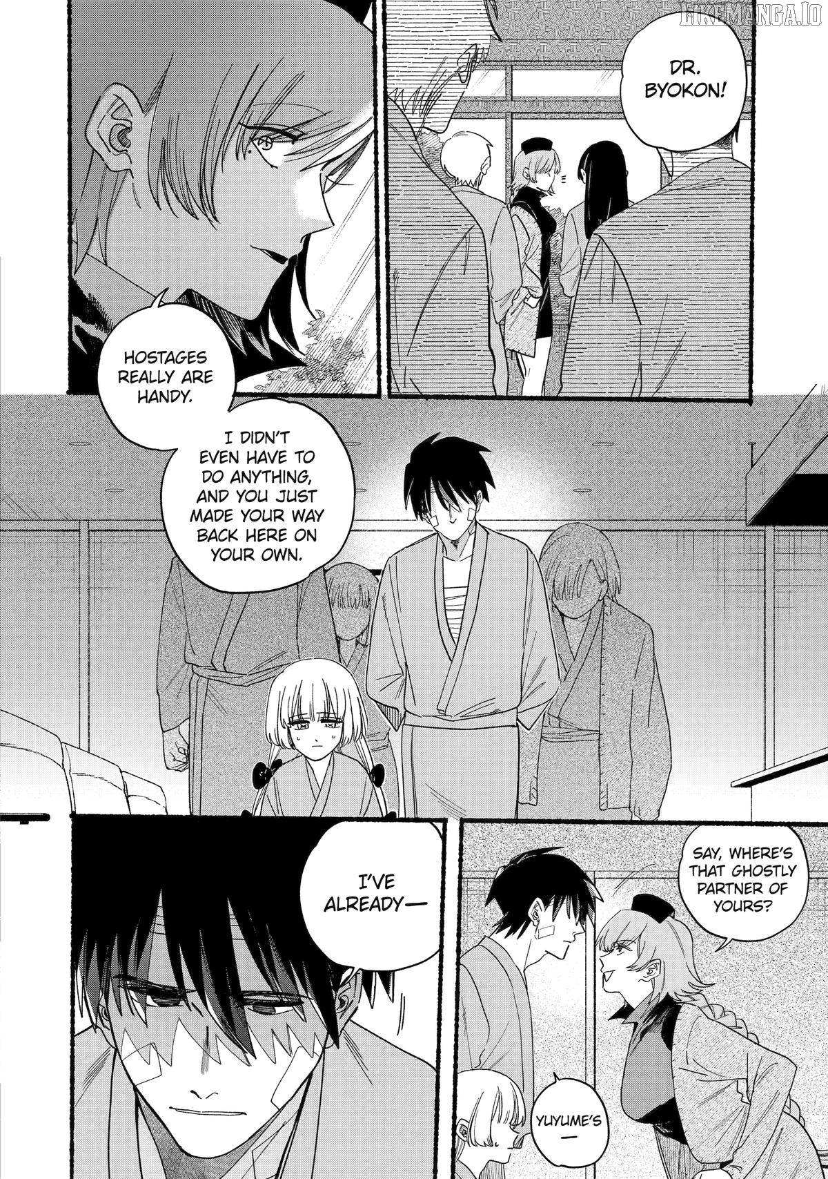 Rokurei: Tenseishi Rinne Kuyakusho Dairokkanbu Joreika Katsudouki Chapter 20 - page 4