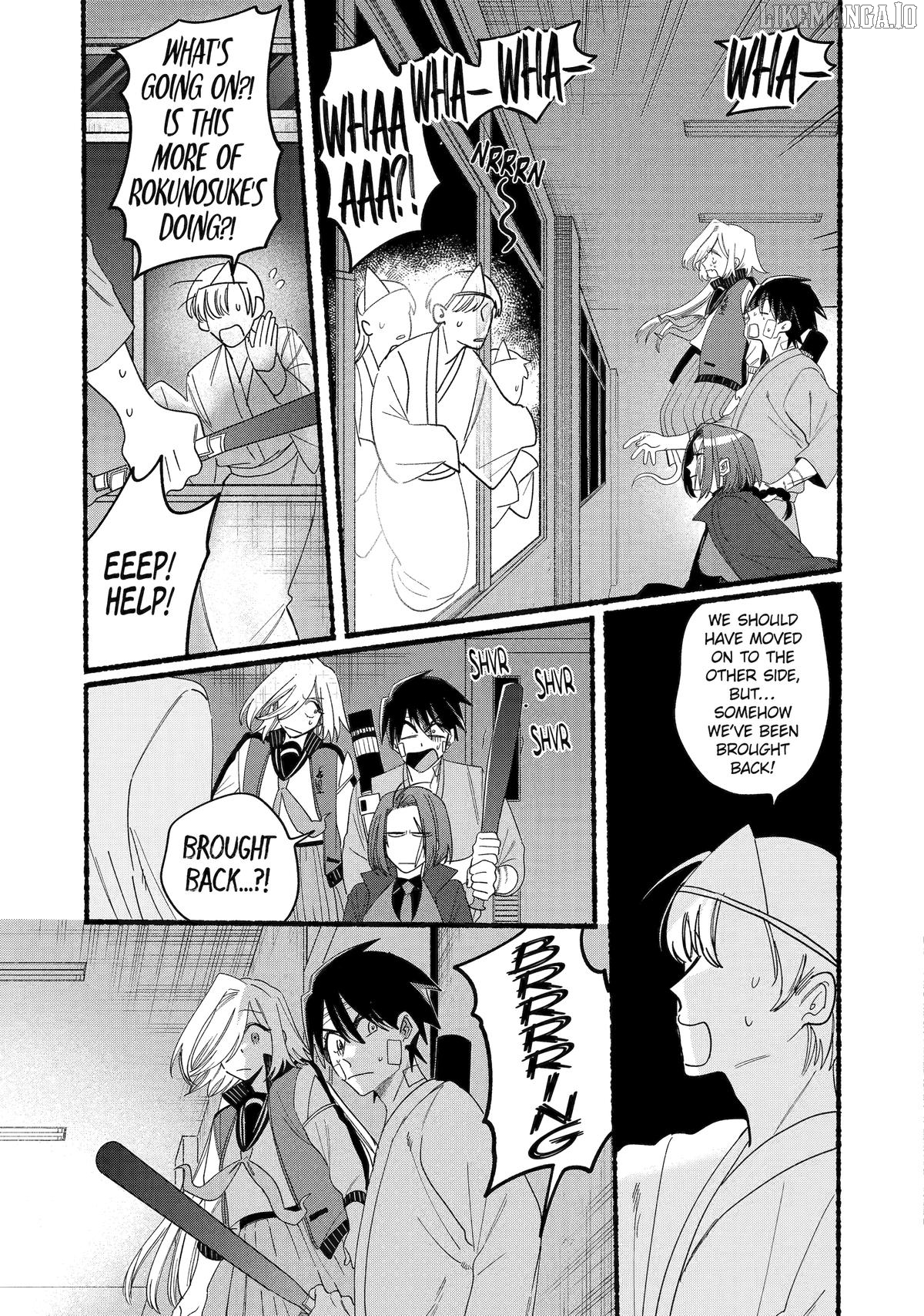 Rokurei: Tenseishi Rinne Kuyakusho Dairokkanbu Joreika Katsudouki Chapter 21 - page 21