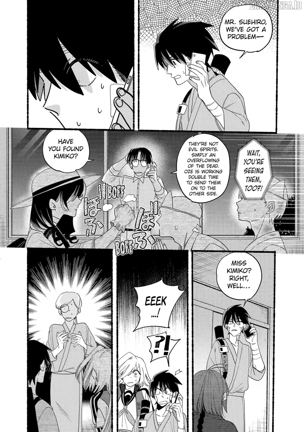 Rokurei: Tenseishi Rinne Kuyakusho Dairokkanbu Joreika Katsudouki Chapter 21 - page 22