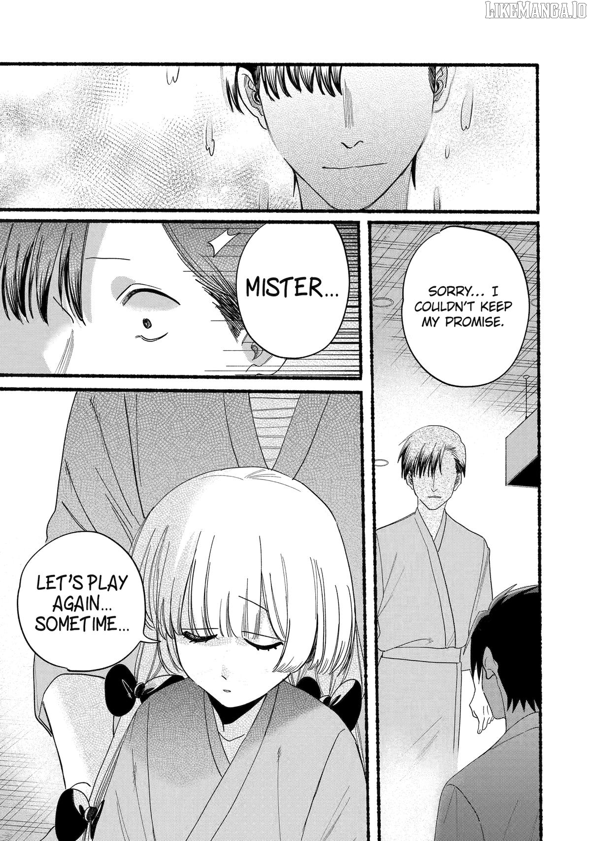 Rokurei: Tenseishi Rinne Kuyakusho Dairokkanbu Joreika Katsudouki Chapter 21 - page 7