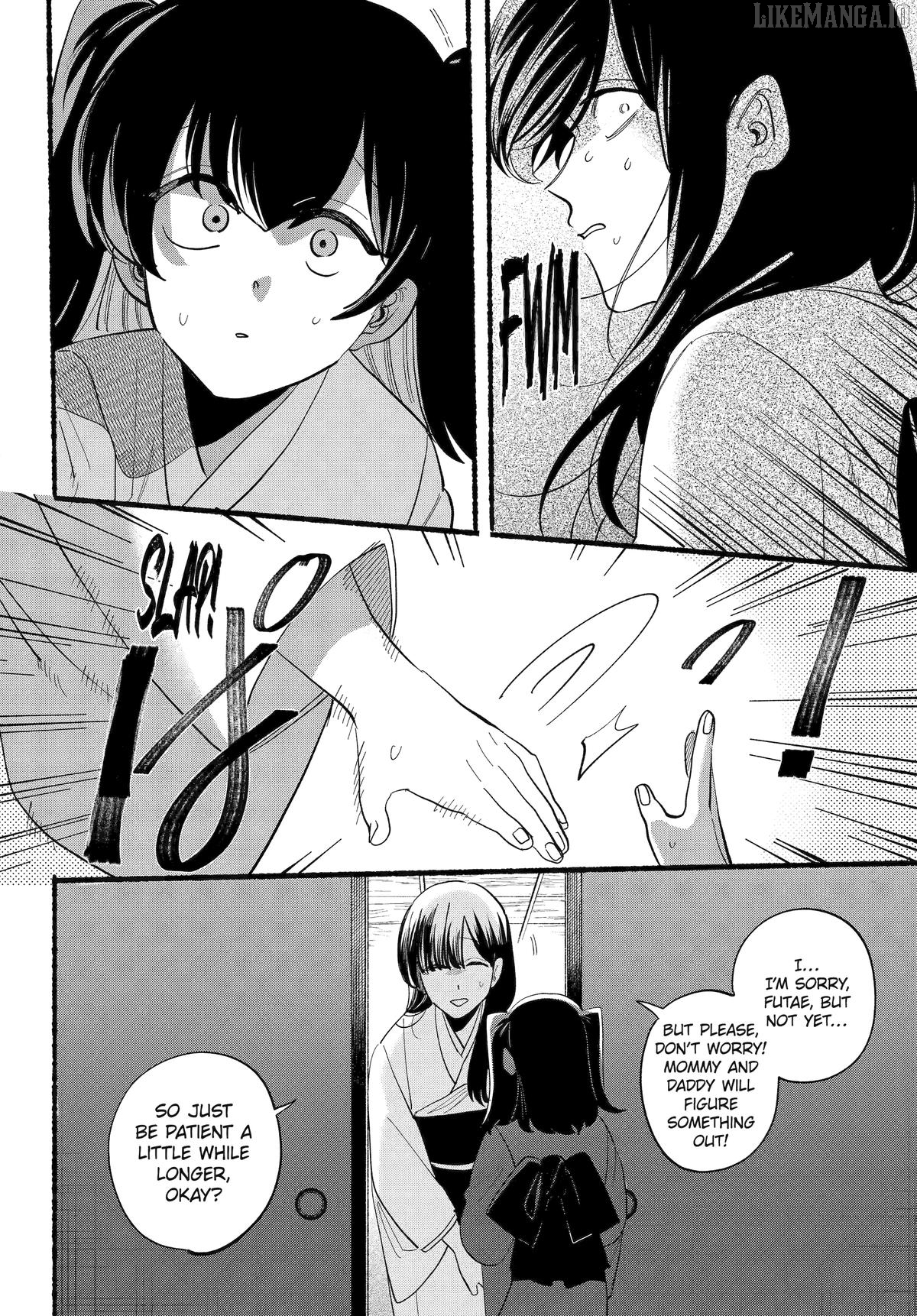 Rokurei: Tenseishi Rinne Kuyakusho Dairokkanbu Joreika Katsudouki Chapter 22 - page 16