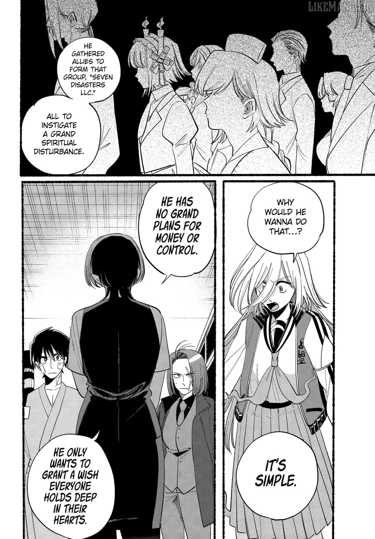 Rokurei: Tenseishi Rinne Kuyakusho Dairokkanbu Joreika Katsudouki Chapter 22 - page 6