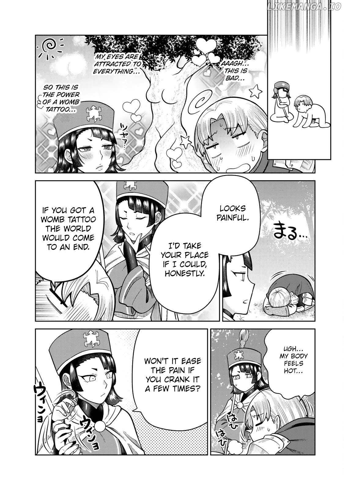Chin Chin Devil wo Oe! Chapter 16 - page 5