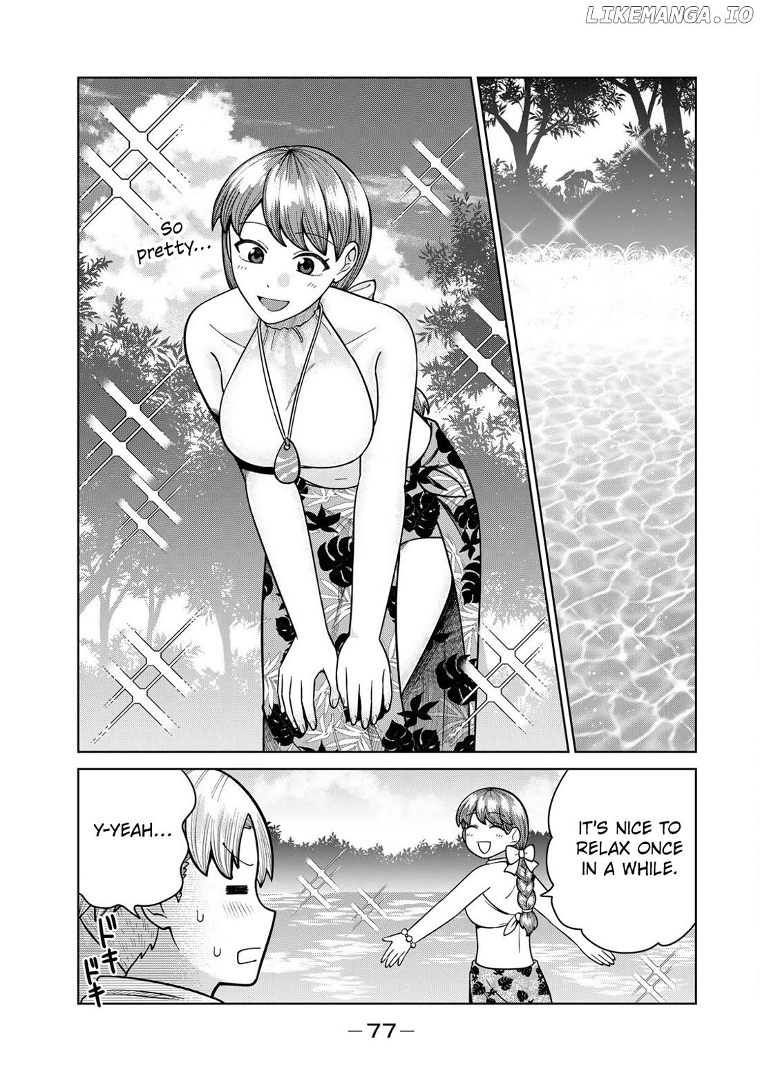 Chin Chin Devil wo Oe! Chapter 17 - page 1