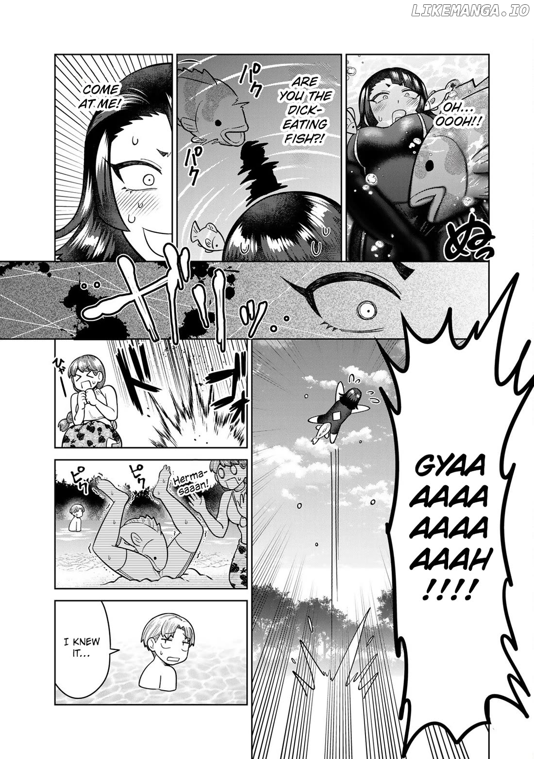 Chin Chin Devil wo Oe! Chapter 17 - page 7