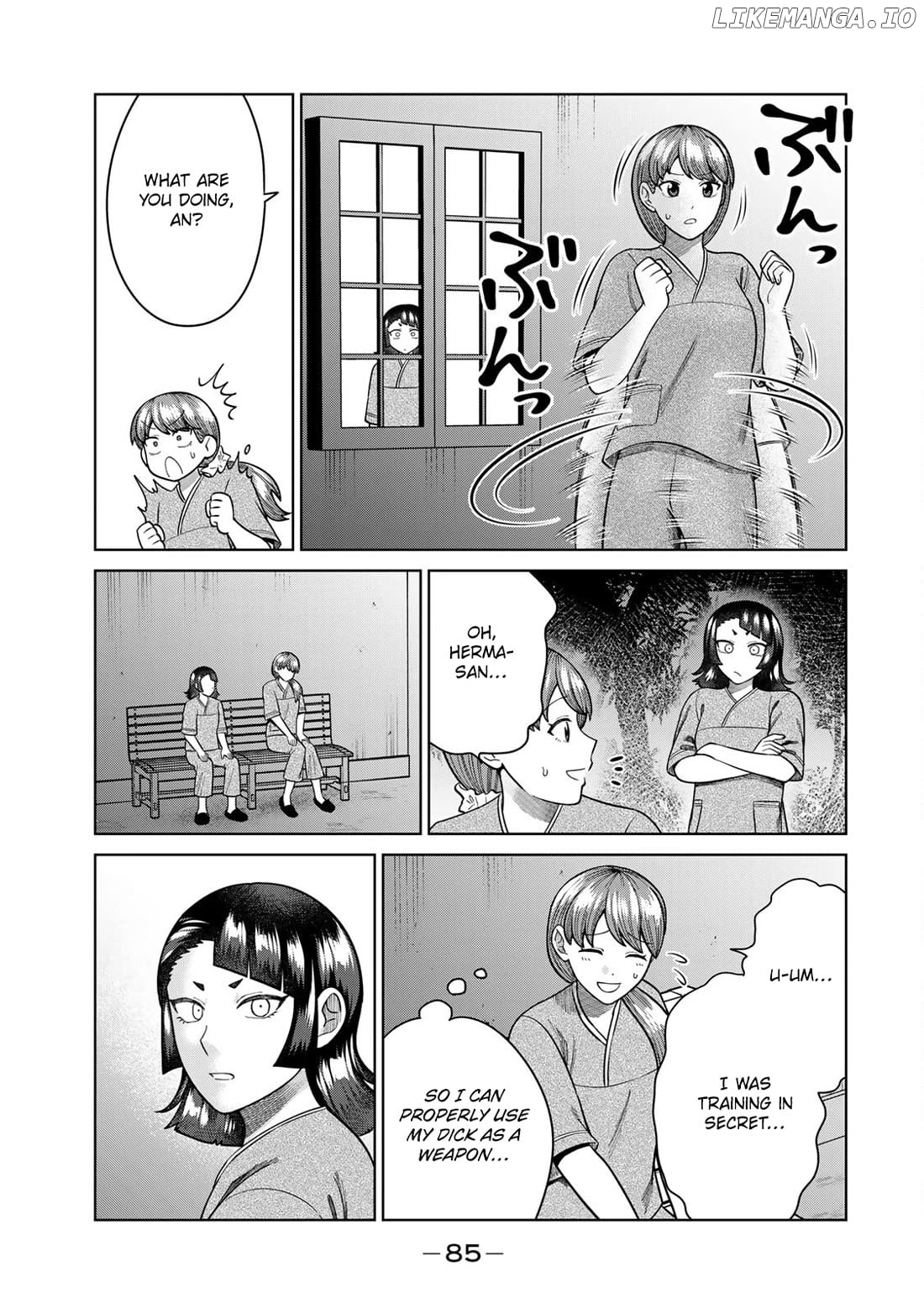 Chin Chin Devil wo Oe! Chapter 17 - page 9