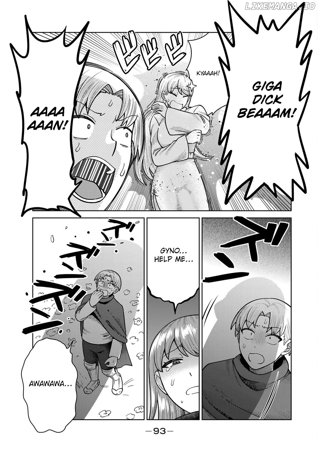 Chin Chin Devil wo Oe! Chapter 18 - page 7