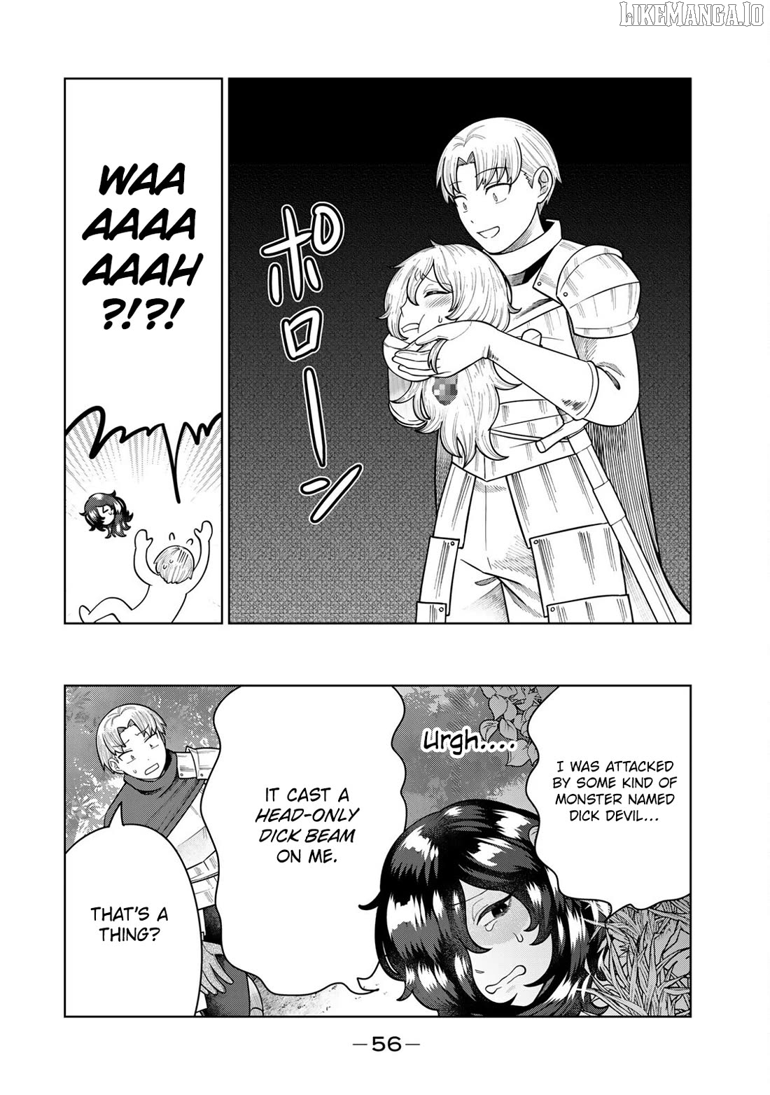 Chin Chin Devil wo Oe! Chapter 25 - page 4