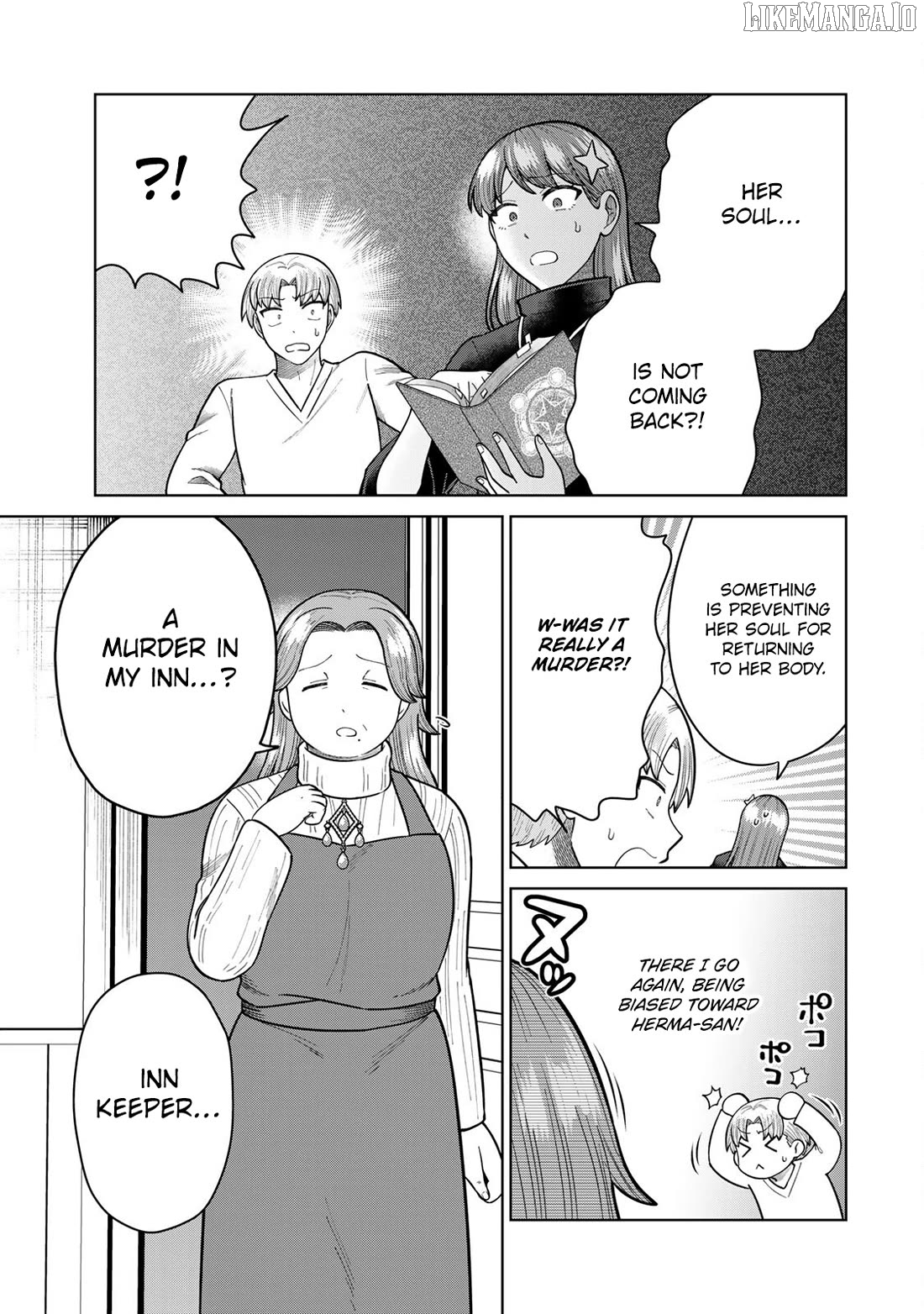 Chin Chin Devil wo Oe! Chapter 26 - page 3