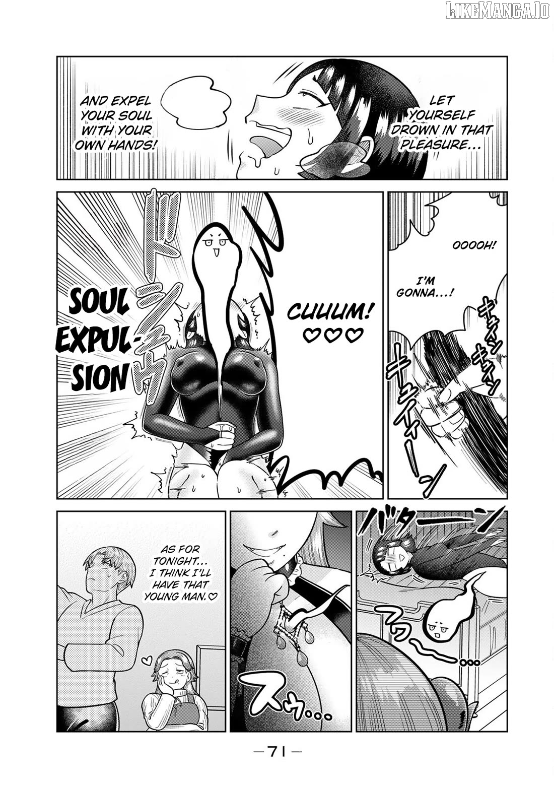 Chin Chin Devil wo Oe! Chapter 26 - page 7