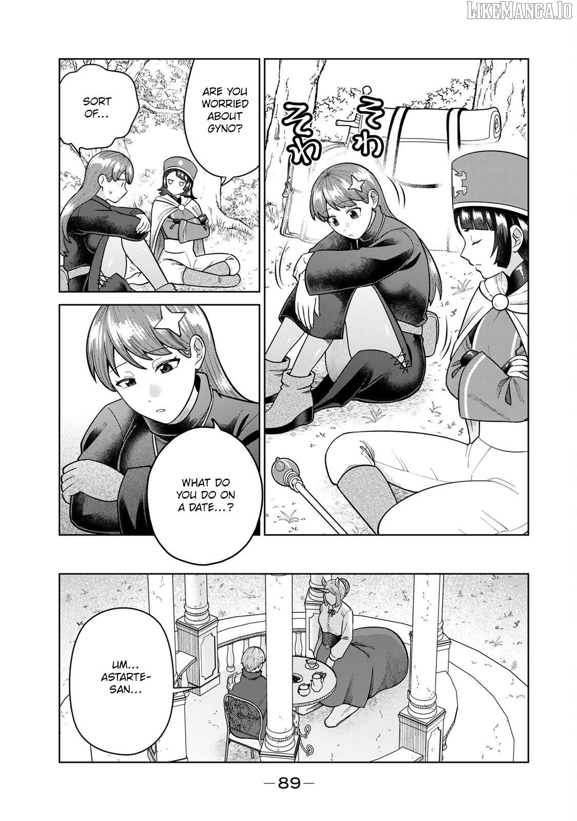 Chin Chin Devil wo Oe! Chapter 28 - page 1