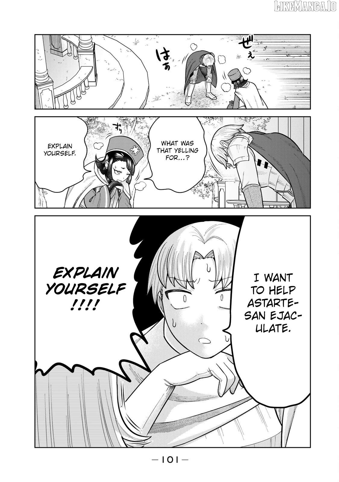 Chin Chin Devil wo Oe! Chapter 29 - page 1
