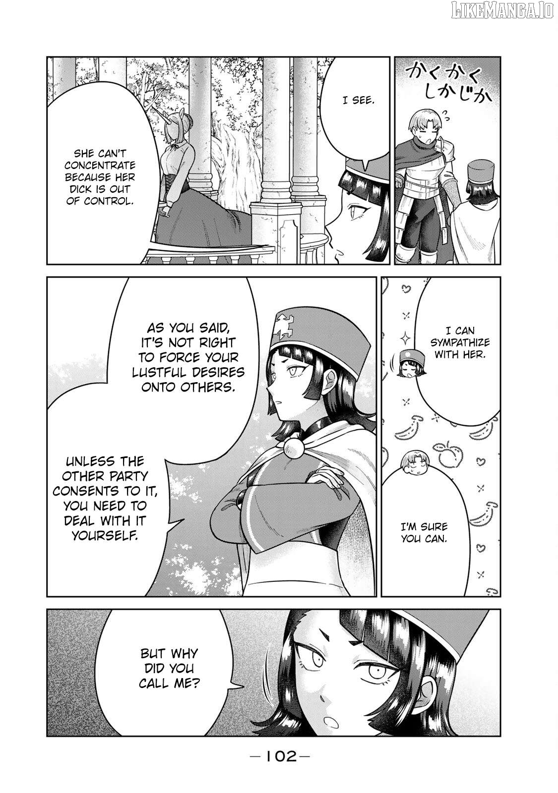 Chin Chin Devil wo Oe! Chapter 29 - page 2