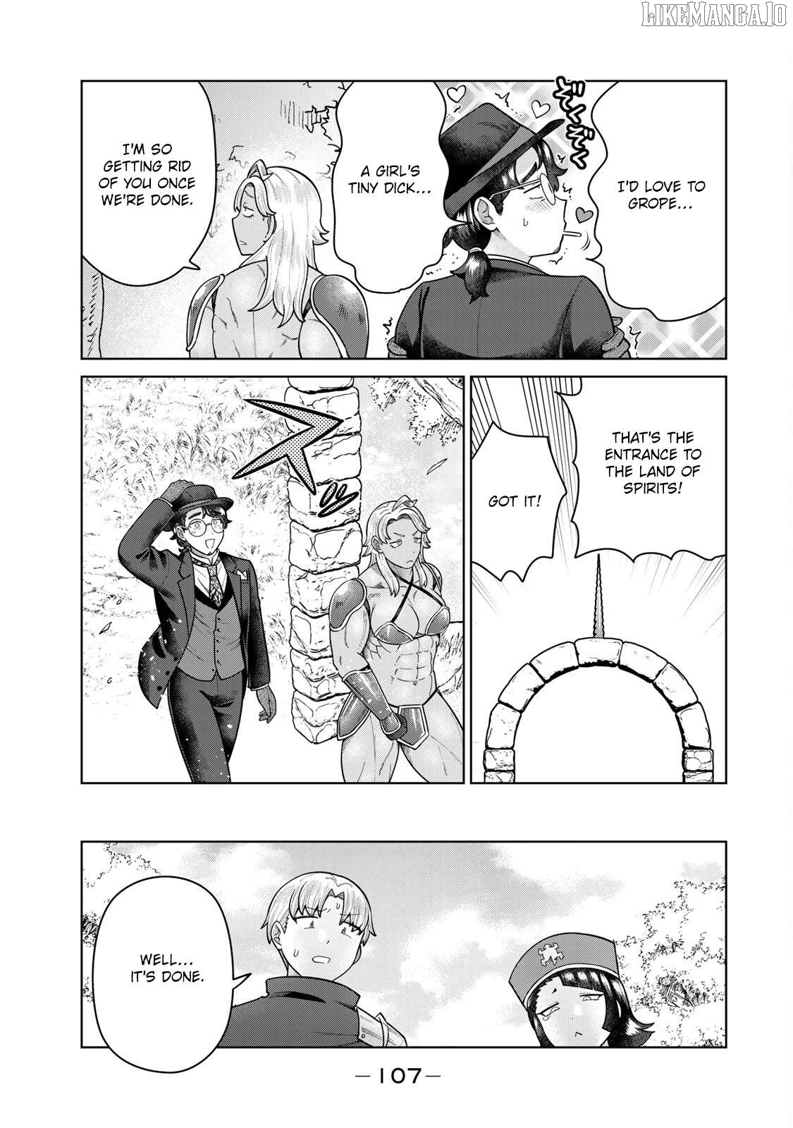 Chin Chin Devil wo Oe! Chapter 29 - page 7