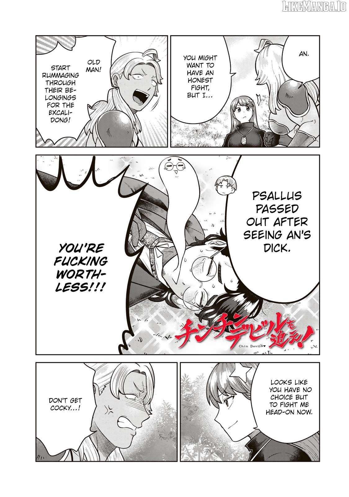 Chin Chin Devil wo Oe! Chapter 31 - page 1