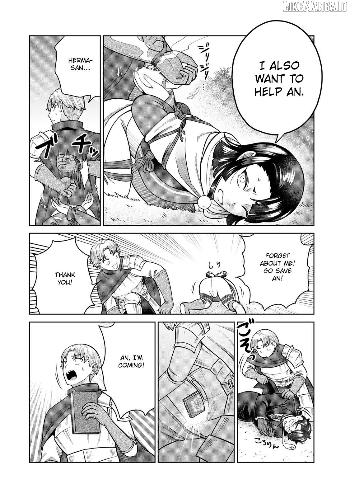 Chin Chin Devil wo Oe! Chapter 31 - page 4